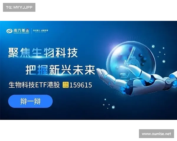 投资中国的五大理由让您把握未来机遇